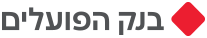 בנק הפועלים logo