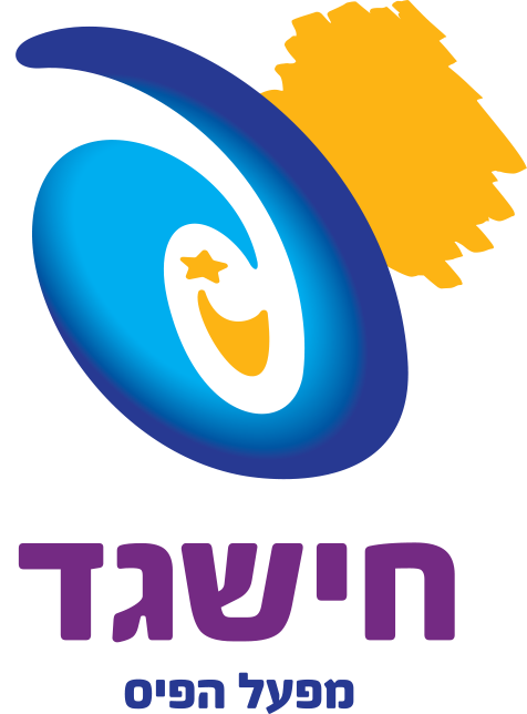 חישגד logo