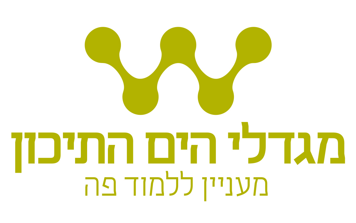 מגדלי הים התיכון logo
